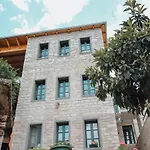 Hotel Bujtina Maria Stegopull